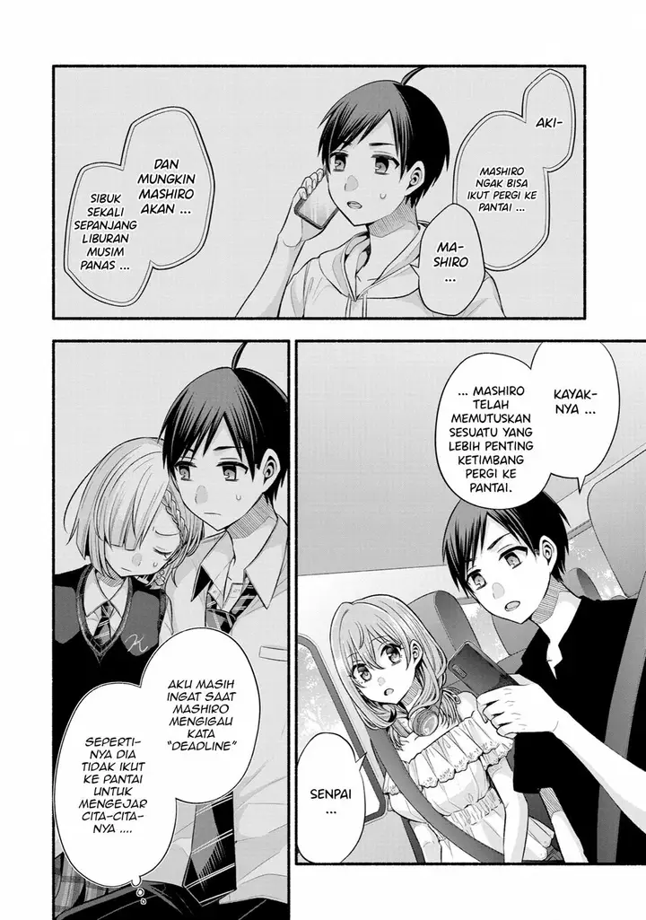 image-komik-tomodachi-no-imouto-ga-ore-ni-dake-uzai-chapter-25-8/49