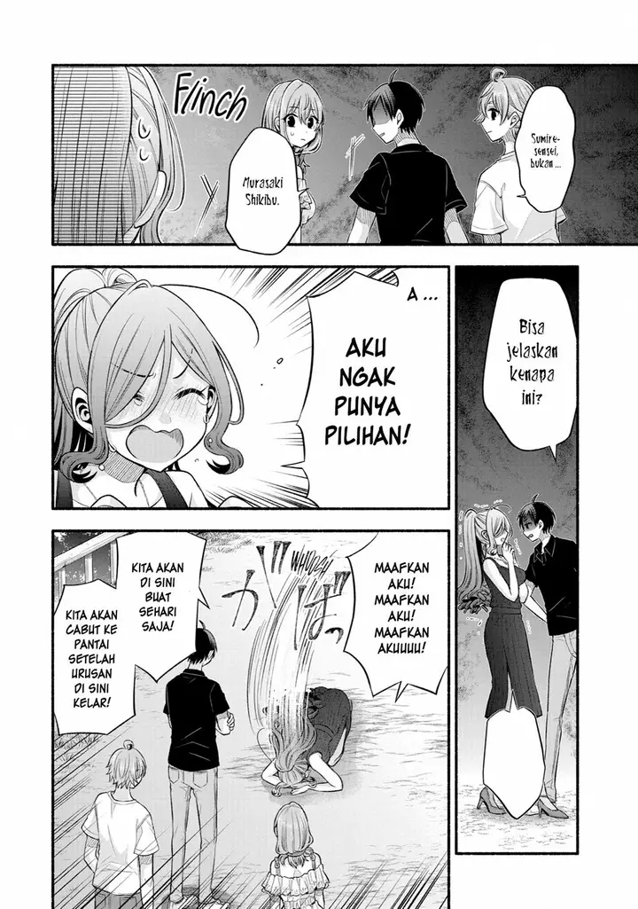 image-komik-tomodachi-no-imouto-ga-ore-ni-dake-uzai-chapter-25-11/49