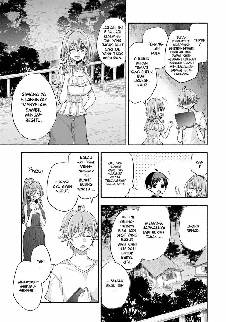 image-komik-tomodachi-no-imouto-ga-ore-ni-dake-uzai-chapter-25-16/49