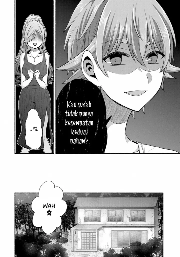 image-komik-tomodachi-no-imouto-ga-ore-ni-dake-uzai-chapter-25-17/49