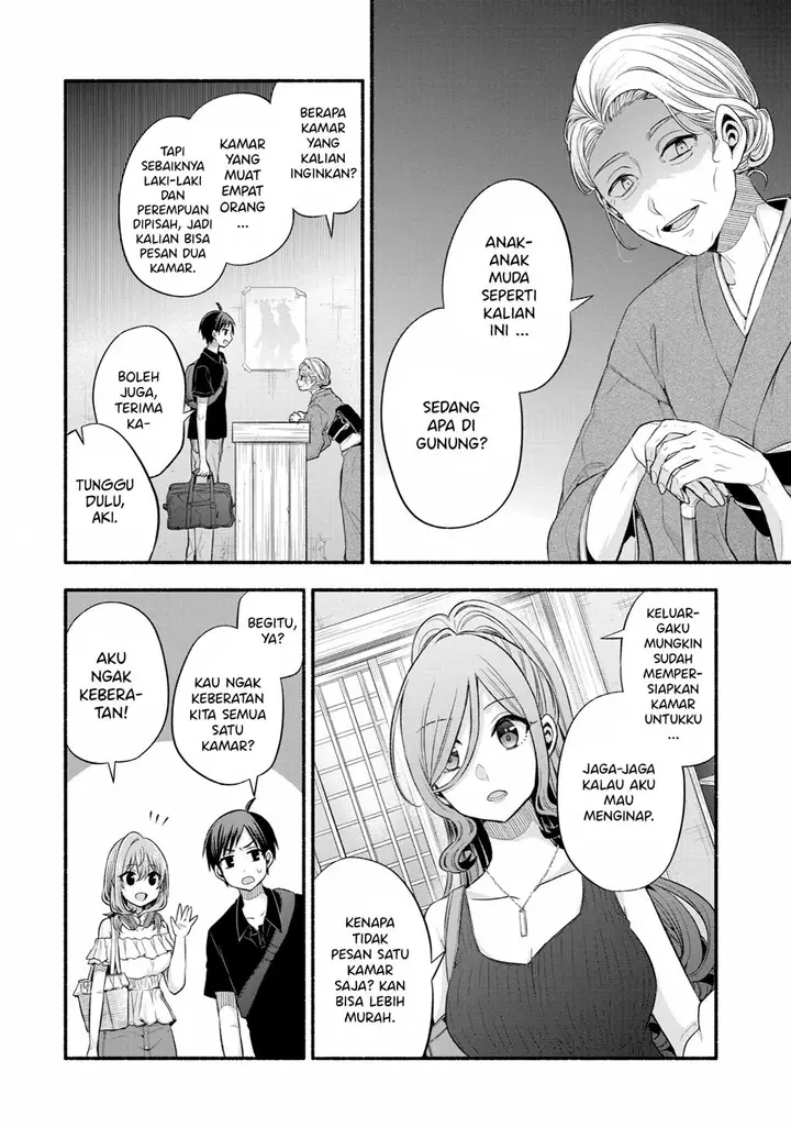 image-komik-tomodachi-no-imouto-ga-ore-ni-dake-uzai-chapter-25-19/49