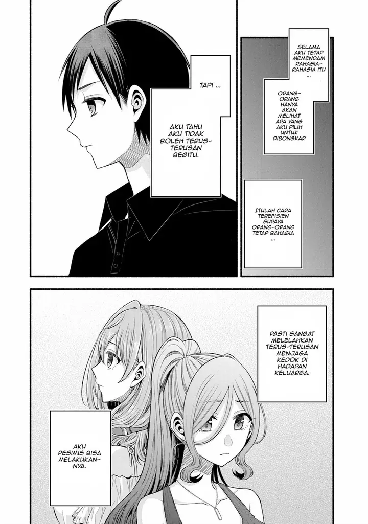 image-komik-tomodachi-no-imouto-ga-ore-ni-dake-uzai-chapter-25-27/49