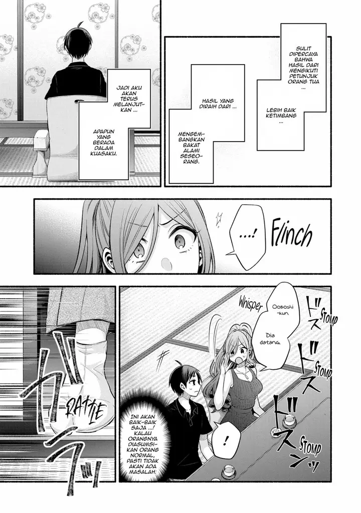 image-komik-tomodachi-no-imouto-ga-ore-ni-dake-uzai-chapter-25-28/49