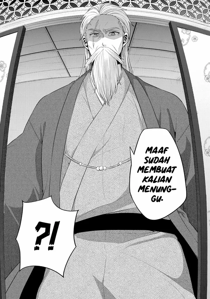 image-komik-tomodachi-no-imouto-ga-ore-ni-dake-uzai-chapter-25-29/49