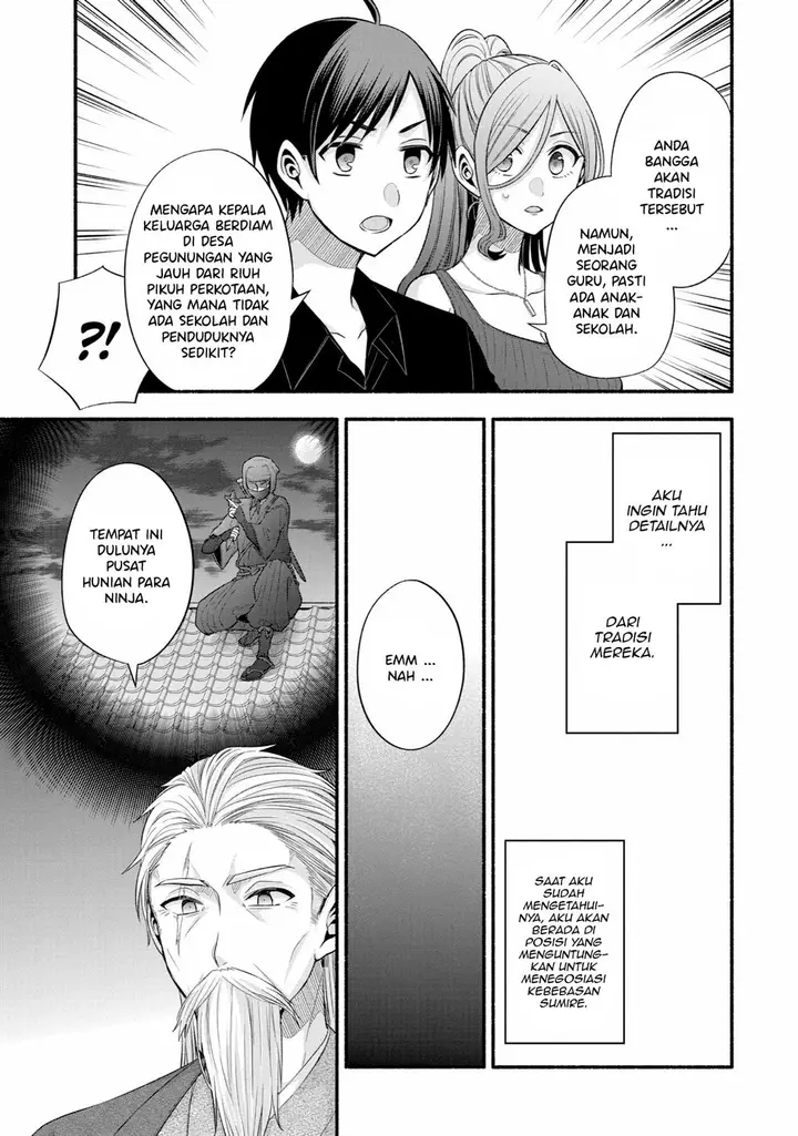 image-komik-tomodachi-no-imouto-ga-ore-ni-dake-uzai-chapter-25-32/49
