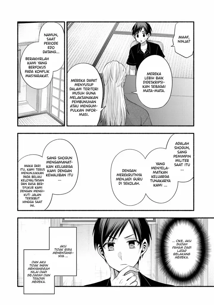 image-komik-tomodachi-no-imouto-ga-ore-ni-dake-uzai-chapter-25-33/49