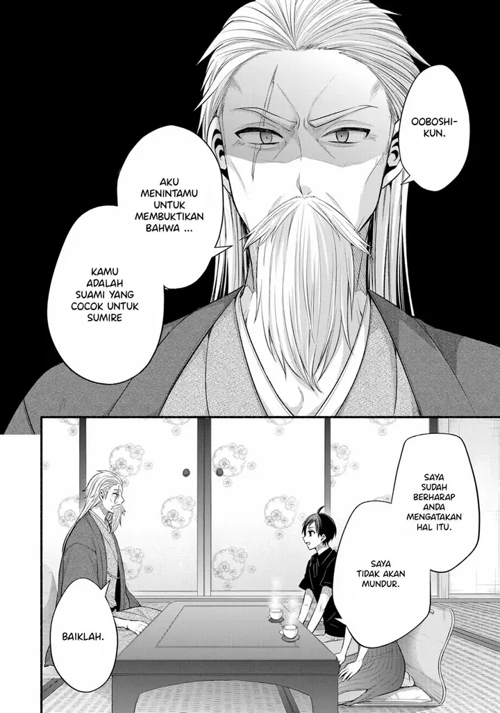 image-komik-tomodachi-no-imouto-ga-ore-ni-dake-uzai-chapter-25-35/49