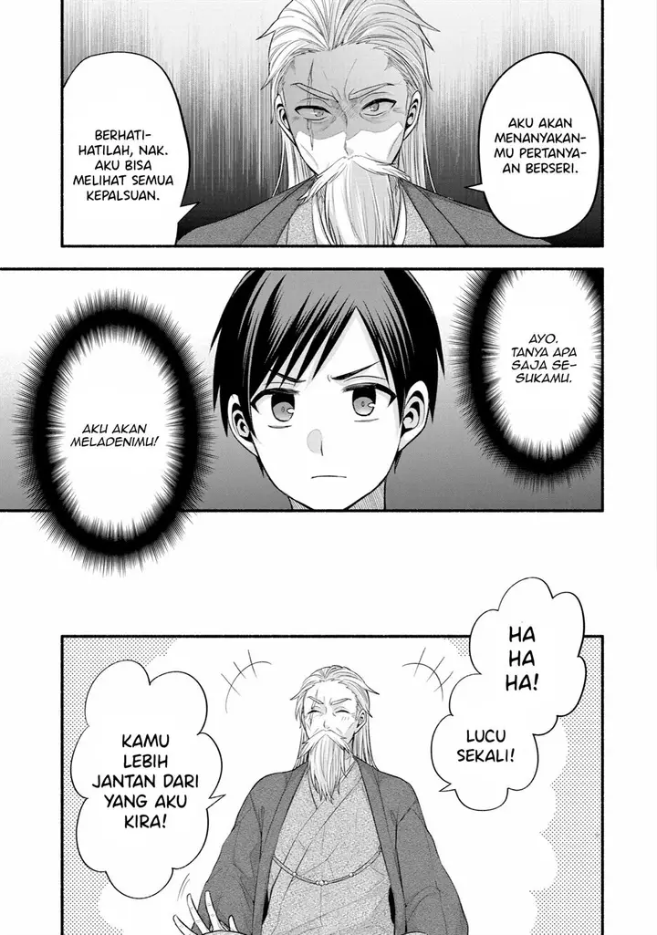 image-komik-tomodachi-no-imouto-ga-ore-ni-dake-uzai-chapter-25-36/49