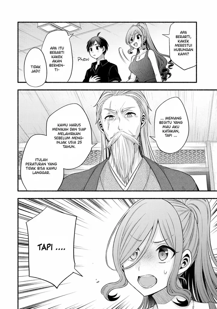 image-komik-tomodachi-no-imouto-ga-ore-ni-dake-uzai-chapter-25-37/49