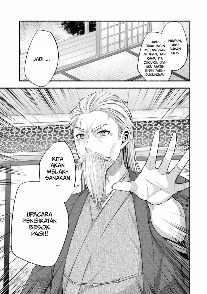image-komik-tomodachi-no-imouto-ga-ore-ni-dake-uzai-chapter-25-38/49