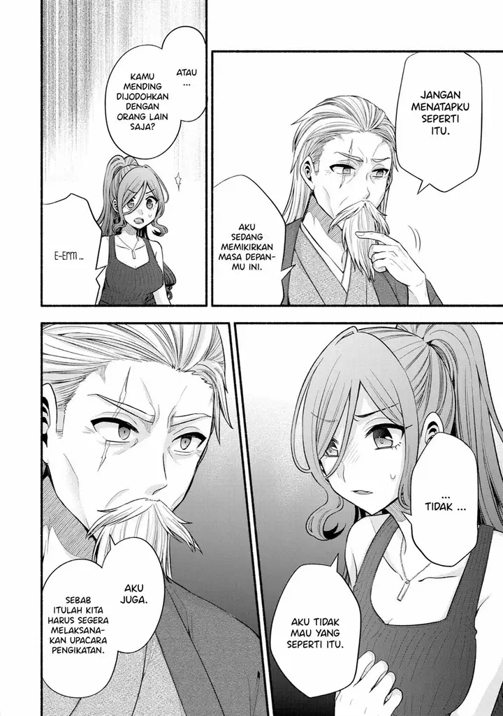 image-komik-tomodachi-no-imouto-ga-ore-ni-dake-uzai-chapter-25-41/49