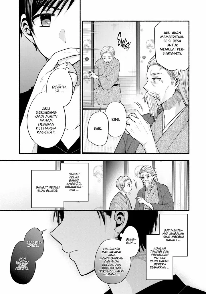 image-komik-tomodachi-no-imouto-ga-ore-ni-dake-uzai-chapter-25-42/49