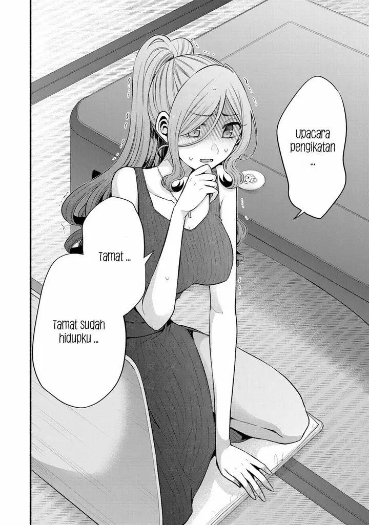 image-komik-tomodachi-no-imouto-ga-ore-ni-dake-uzai-chapter-25-45/49