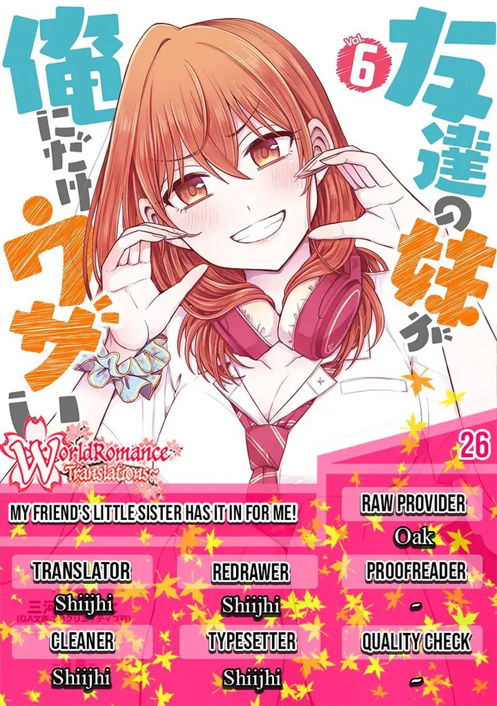 image-komik-tomodachi-no-imouto-ga-ore-ni-dake-uzai-chapter-26-0/33