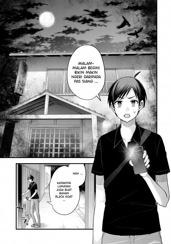 image-komik-tomodachi-no-imouto-ga-ore-ni-dake-uzai-chapter-26-4/33