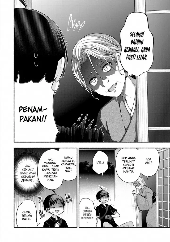 image-komik-tomodachi-no-imouto-ga-ore-ni-dake-uzai-chapter-26-5/33