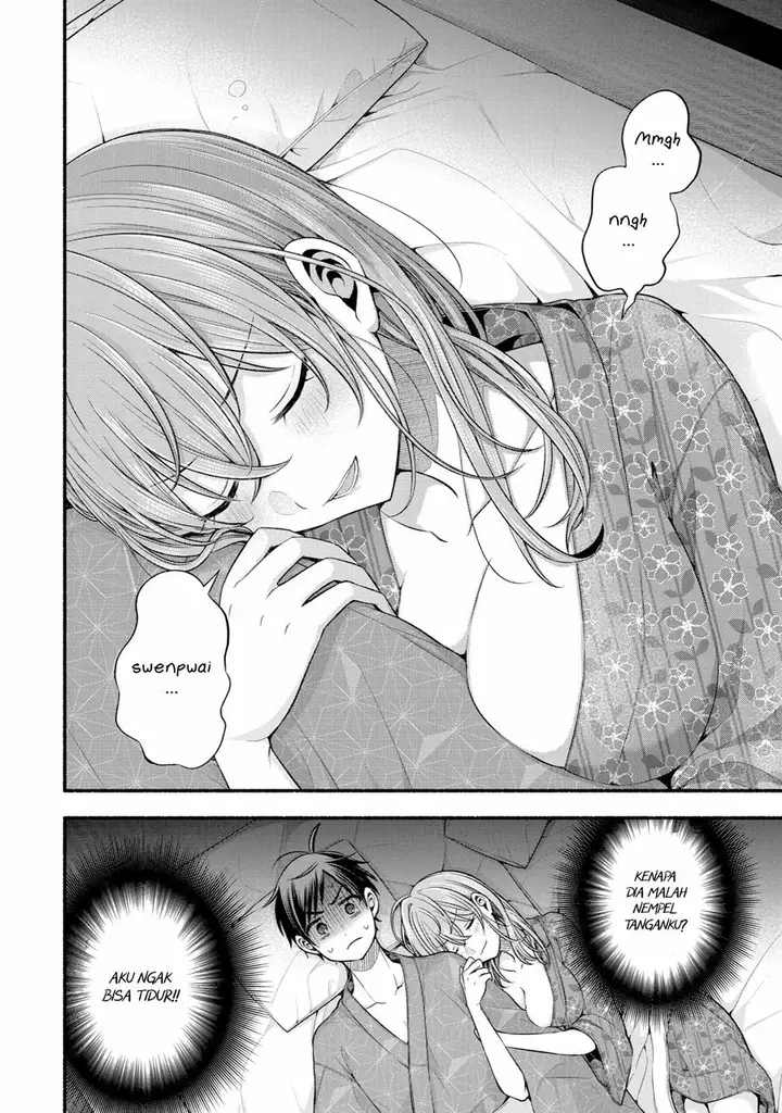 image-komik-tomodachi-no-imouto-ga-ore-ni-dake-uzai-chapter-26-21/33
