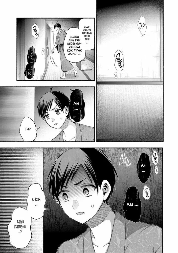 image-komik-tomodachi-no-imouto-ga-ore-ni-dake-uzai-chapter-26-24/33