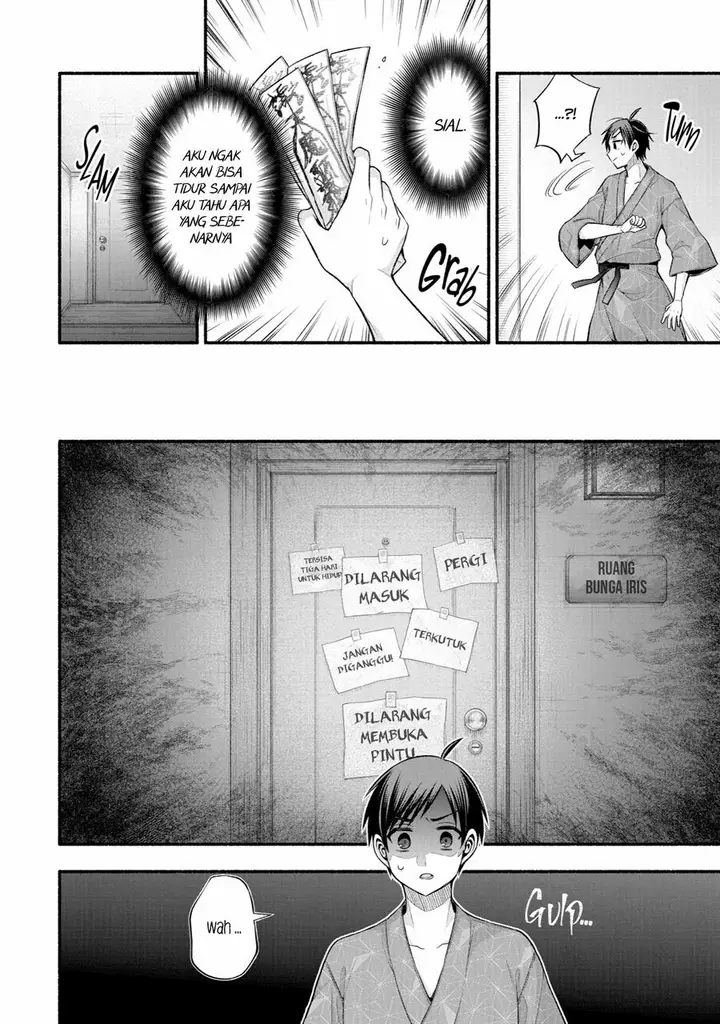 image-komik-tomodachi-no-imouto-ga-ore-ni-dake-uzai-chapter-26-25/33