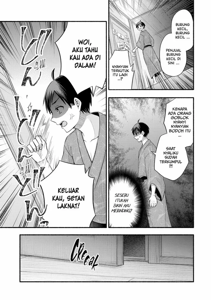image-komik-tomodachi-no-imouto-ga-ore-ni-dake-uzai-chapter-26-26/33