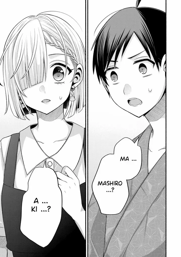 image-komik-tomodachi-no-imouto-ga-ore-ni-dake-uzai-chapter-26-30/33