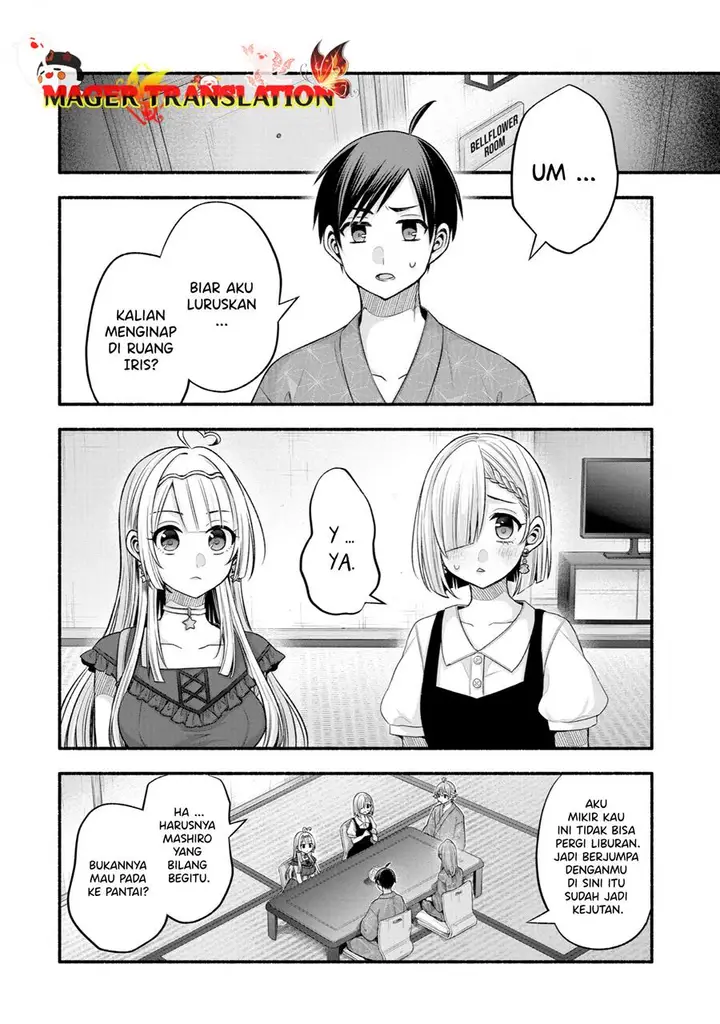 image-komik-tomodachi-no-imouto-ga-ore-ni-dake-uzai-chapter-27-2/41