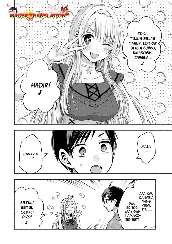 image-komik-tomodachi-no-imouto-ga-ore-ni-dake-uzai-chapter-27-6/41