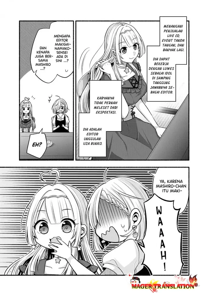 image-komik-tomodachi-no-imouto-ga-ore-ni-dake-uzai-chapter-27-7/41