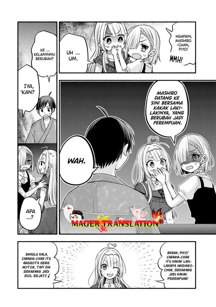 image-komik-tomodachi-no-imouto-ga-ore-ni-dake-uzai-chapter-27-8/41
