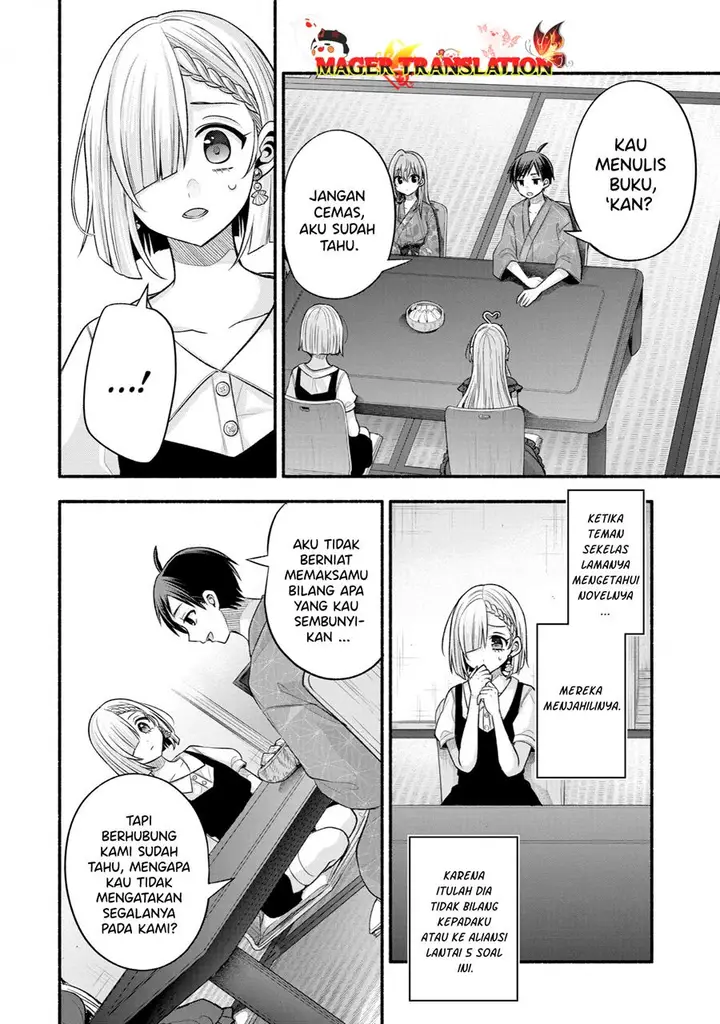 image-komik-tomodachi-no-imouto-ga-ore-ni-dake-uzai-chapter-27-10/41