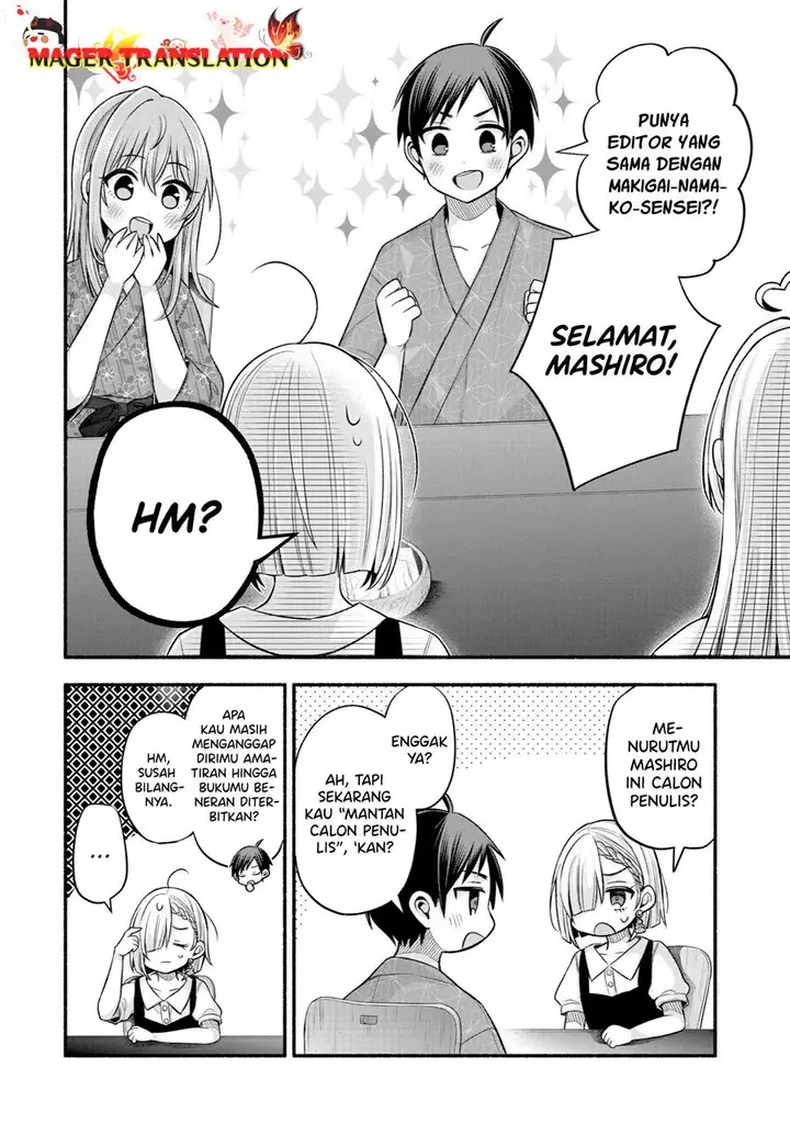 image-komik-tomodachi-no-imouto-ga-ore-ni-dake-uzai-chapter-27-12/41