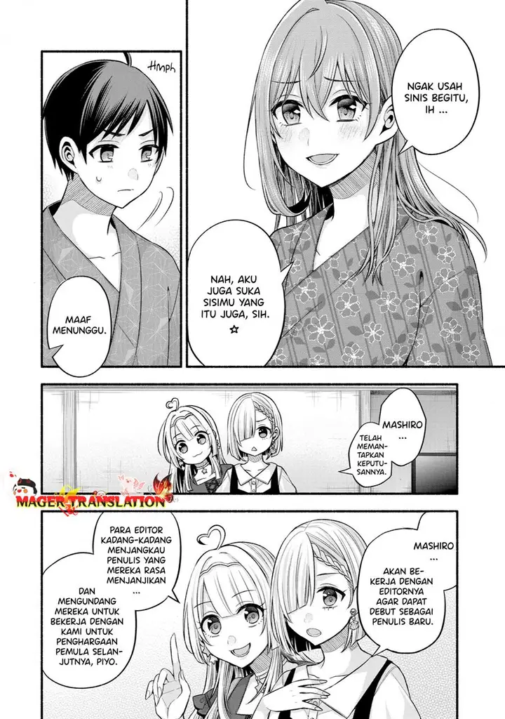 image-komik-tomodachi-no-imouto-ga-ore-ni-dake-uzai-chapter-27-14/41