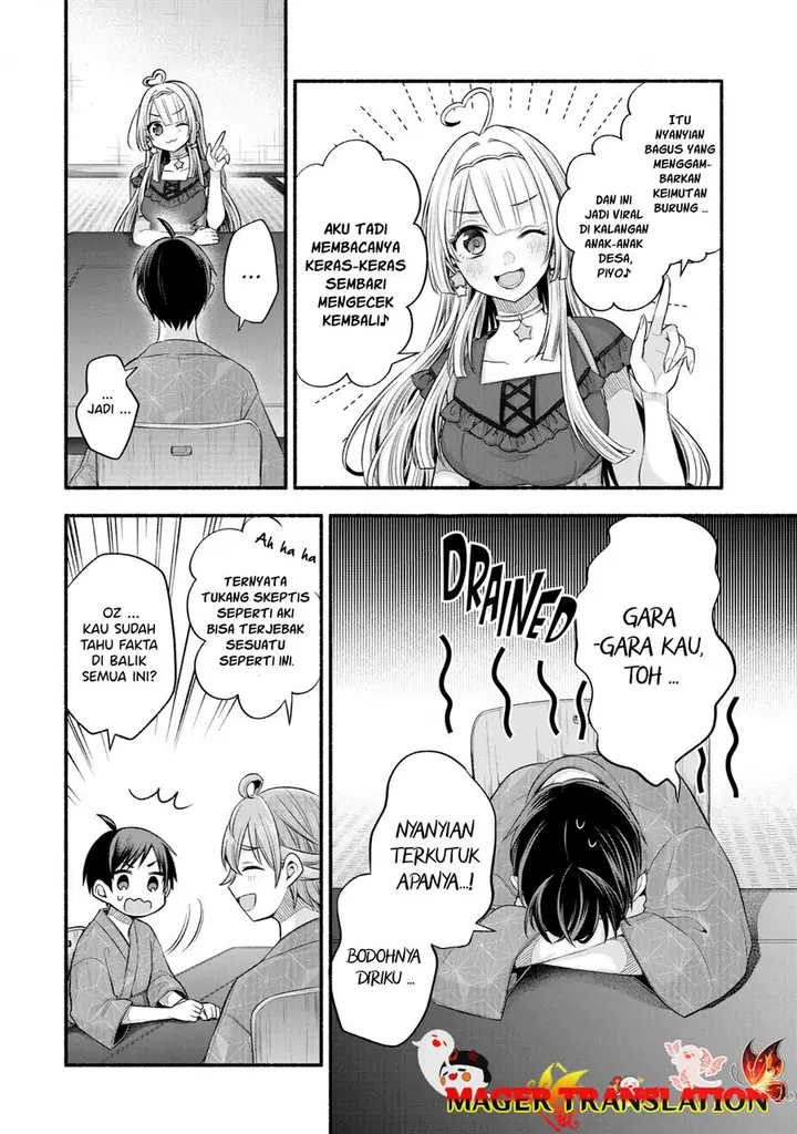 image-komik-tomodachi-no-imouto-ga-ore-ni-dake-uzai-chapter-27-16/41