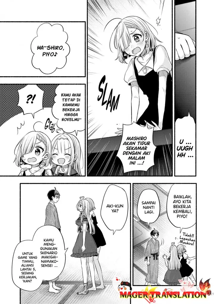 image-komik-tomodachi-no-imouto-ga-ore-ni-dake-uzai-chapter-27-19/41