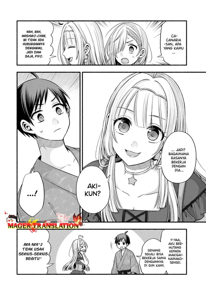 image-komik-tomodachi-no-imouto-ga-ore-ni-dake-uzai-chapter-27-20/41