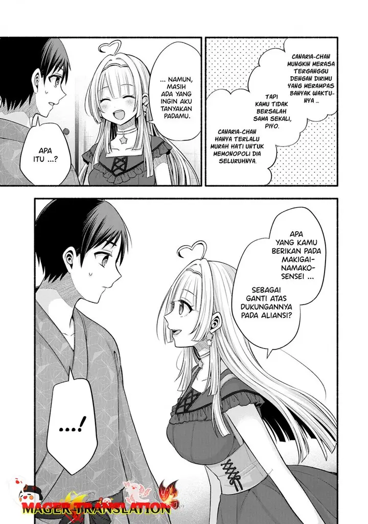 image-komik-tomodachi-no-imouto-ga-ore-ni-dake-uzai-chapter-27-21/41