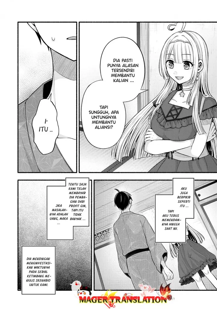 image-komik-tomodachi-no-imouto-ga-ore-ni-dake-uzai-chapter-27-22/41