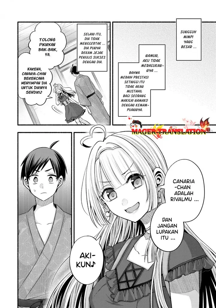 image-komik-tomodachi-no-imouto-ga-ore-ni-dake-uzai-chapter-27-24/41