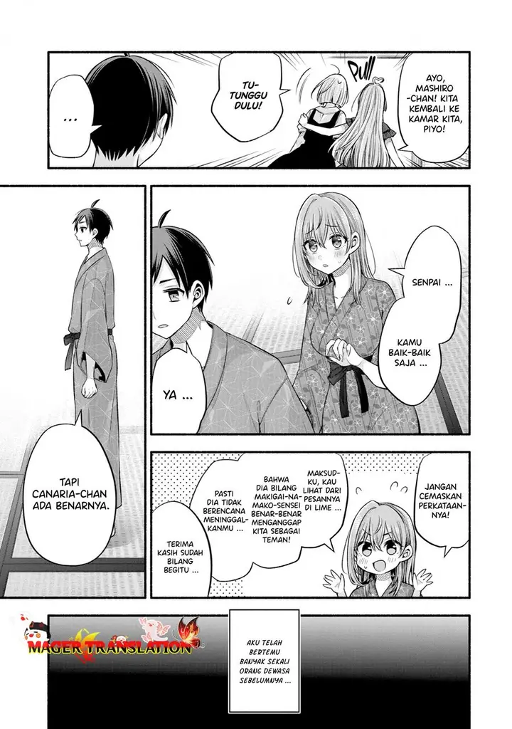 image-komik-tomodachi-no-imouto-ga-ore-ni-dake-uzai-chapter-27-25/41