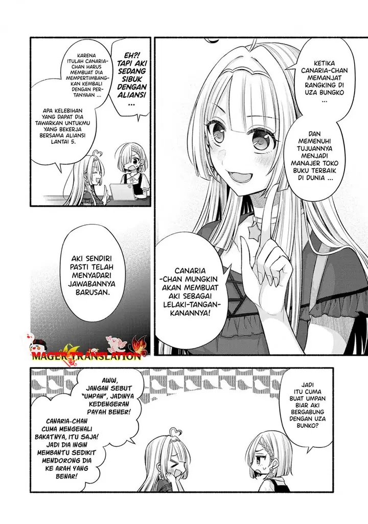 image-komik-tomodachi-no-imouto-ga-ore-ni-dake-uzai-chapter-27-30/41
