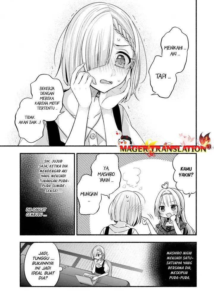 image-komik-tomodachi-no-imouto-ga-ore-ni-dake-uzai-chapter-27-33/41
