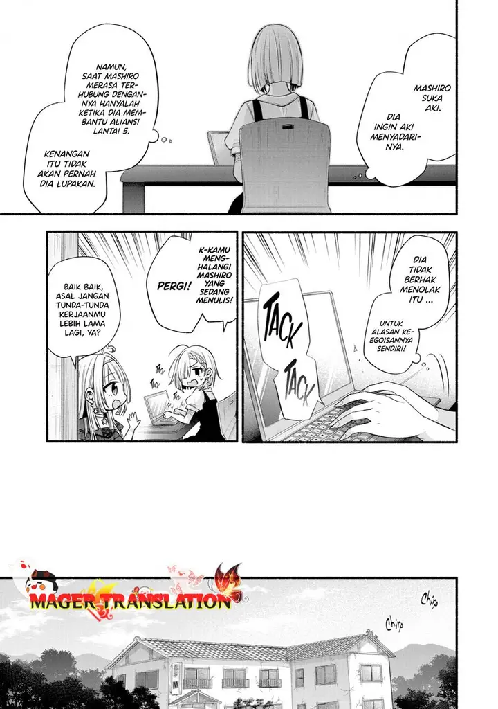 image-komik-tomodachi-no-imouto-ga-ore-ni-dake-uzai-chapter-27-35/41