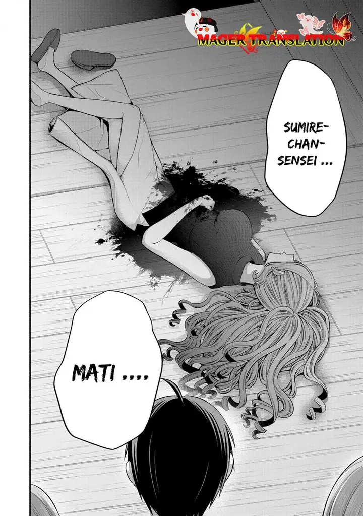 image-komik-tomodachi-no-imouto-ga-ore-ni-dake-uzai-chapter-27-38/41
