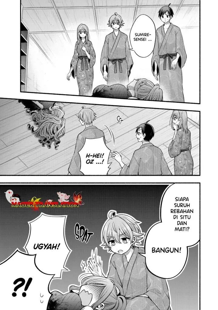 image-komik-tomodachi-no-imouto-ga-ore-ni-dake-uzai-chapter-28-0/34