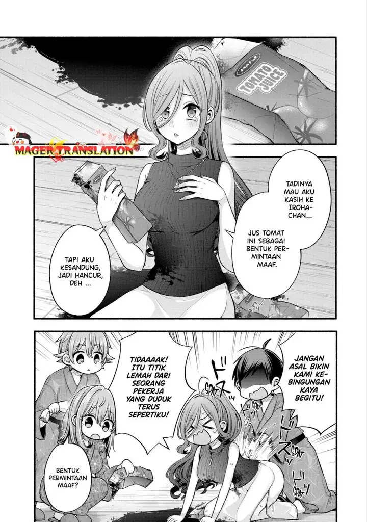 image-komik-tomodachi-no-imouto-ga-ore-ni-dake-uzai-chapter-28-2/34