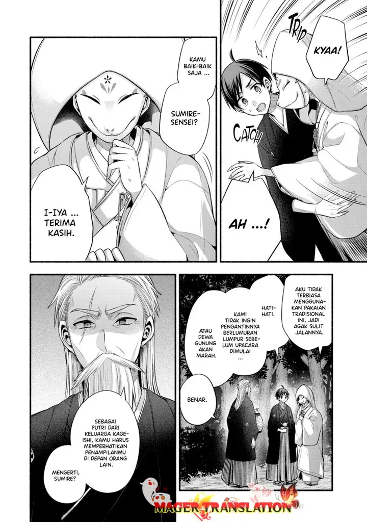 image-komik-tomodachi-no-imouto-ga-ore-ni-dake-uzai-chapter-28-7/34