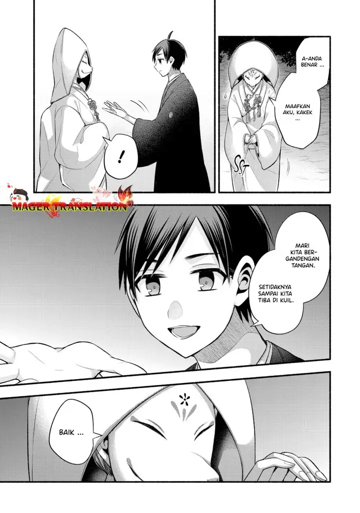 image-komik-tomodachi-no-imouto-ga-ore-ni-dake-uzai-chapter-28-8/34