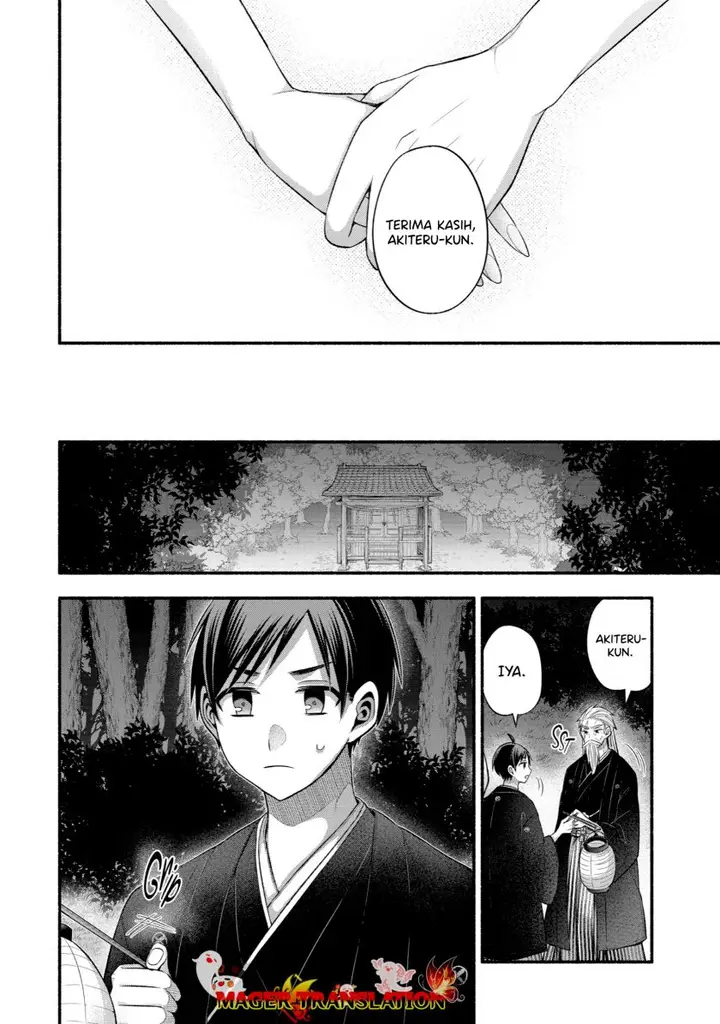 image-komik-tomodachi-no-imouto-ga-ore-ni-dake-uzai-chapter-28-9/34