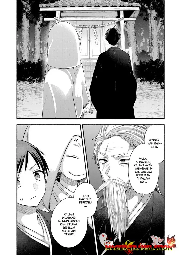 image-komik-tomodachi-no-imouto-ga-ore-ni-dake-uzai-chapter-28-10/34