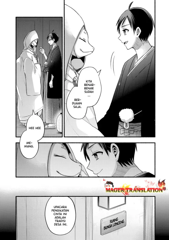 image-komik-tomodachi-no-imouto-ga-ore-ni-dake-uzai-chapter-28-14/34